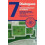 Transformative Planning Smarter Greener and More Inclusive Practices H 1