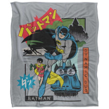 (147cm x 91cm, Multicoloured) Batman Robin Kanji Cover Blanket