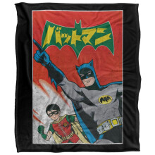 (152cm x 127cm, Multicoloured) Batman Robin Kanji Big Logo Blanket