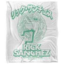 (147cm x 91cm, White/Green) Rick And Morty Rick Manga Blanket