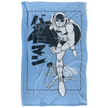 (152cm x 127cm, Multicoloured) Batman Robin Run Japanese Blanket