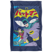 (152cm x 127cm, Multicoloured) Batman Robin Kanji Large Eyes Blanket