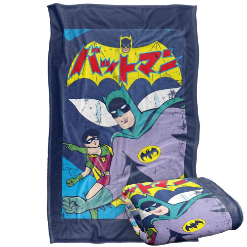 Batman (152cm x 127cm, Multicoloured) Batman Robin Kanji Large Eyes Blanket 1