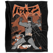(152cm x 127cm, Multicoloured) Batman Robin Rope Soft Touch Blanket