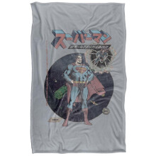 (147cm x 91cm, Multicoloured) Superman Retro Japanese Blanket