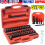 52Pcs Custom Bushing Bearing Seal Driver Push Press Disc Tool Set 18-65mm 1