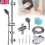 Adjustable Slider Rail Shower Riser Kit With Soap Bar Holder Hose Head Set Tool 1
