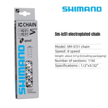Shimano 8 Speed Chain Bike Chain IG51 MTB 116 Links Silver Road Bike For Shimano
