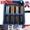 8pcs Alloy wheel alignment guide tool, mount hanger, lug bolt, Stud Lug Nuts 3