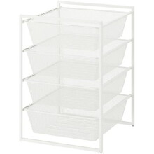 IKEA JONAXEL Storage Unit 50x51x70 cm