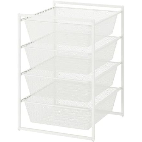 IKEA JONAXEL Storage Unit 50x51x70 cm