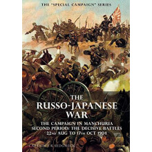 THE SPECIAL CAMPAIGN SERIES THE RUSSOJAPANESE WAR 1904 to 1905 The Cam