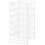 IKEA JONAXEL Storage Unit 50x51x104 cm 1