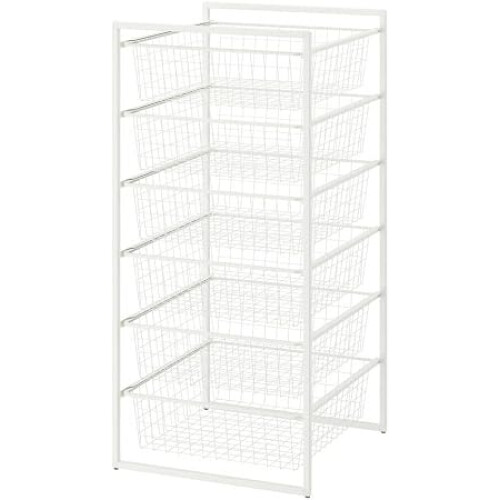 IKEA JONAXEL Storage Unit 50x51x104 cm