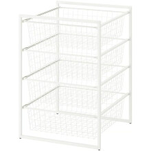 IKEA JONAXEL Storage Unit 50x51x70 cm