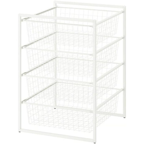 IKEA JONAXEL Storage Unit 50x51x70 cm