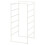 IKEA JONAXEL Frame 50x51x104 cm 1