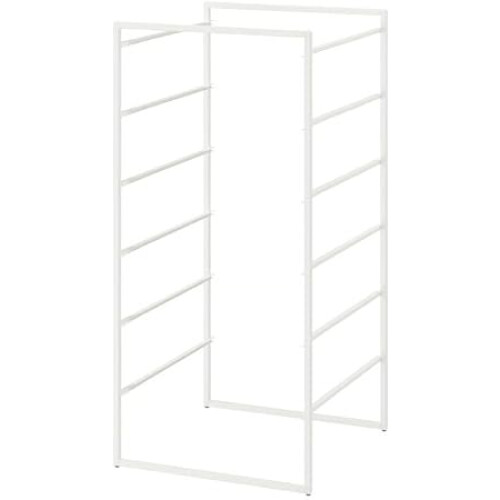 IKEA JONAXEL Wardrobe 50x51x104 cm