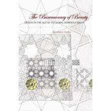 Bureaucracy of Beauty by Arindam Dutta Paperback Book