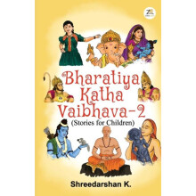 Bharatiya Katha Vaibhava 2 by K. Shreedarshan Paperback Book