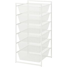 IKEA JONAXEL Storage Unit 50x51x104 cm