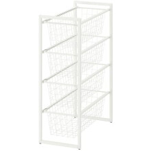 IKEA JONAXEL Storage Unit 25x51x70 cm