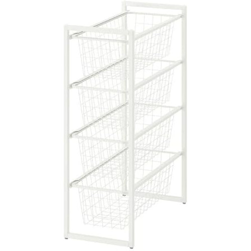 IKEA JONAXEL Storage Unit 25x51x70 cm