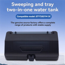 2-in-1-Wassertank-Staubbehälter für Mijia STYTJ02YM /MVXVC01JG 3C Staubsauger-Ersatzteile