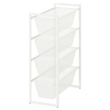 IKEA JONAXEL Storage Unit 25x51x70 cm