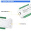 Stair LED Motion Sensor Controller  Stair Induction Controller LED Strip Dimmer Stairway Light Controller 1