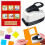 Postage Stamp Rectangular Paper Cutter Tool Square Tooth  Embossing Machine for  Hole Punch - Extra Large 48mm 5