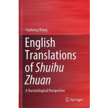 English Translations of Shuihu Zhuan A Narratological Perspective by Y