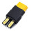 Nuofany XT60 to  Adapter Cable for RC FPV Drones Solar Generators Power Stations 4