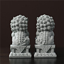 Figurine de Bête Mythique Chinoise en Grès - Sculpture Décorative Feng Shui pour la Maison, Symbole de Richesse et de Chance