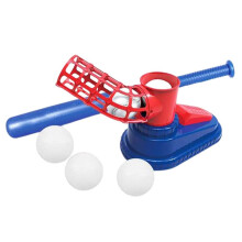 Adjustable Baseball Throwing Machine Set for Kids - Outdoor Sports Toys for Fun and Skill Development