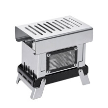 Portable Outdoor Camping Incense Burner Firewood Ornament Observing Fire Carbon Stove Aromatherapy