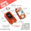 M5StickC Placa de Desenvolvimento  IoT  SE 2.4G WiFi com ESP32--D4, LCD Colorido de 1,14 Polegadas e Sensor IMU de 6 Eixos 4
