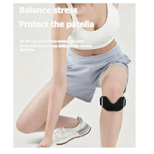 Nieuwe Patella Ondersteuningsriem: Verstelbaar, Antislip en Compressie Kniebeschermer voor Hardlopen, Springen en Wandelen