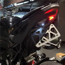 Uchwyt na Tablicę Rejestracyjną Motocykla (z Wbudowanymi Sygnalizatorami LED) - Zestaw Eliminatora Błotnika dla S1000RR/M1000RR