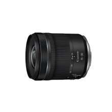 Canon RF 15-30 F4.5-6.3 IS STM