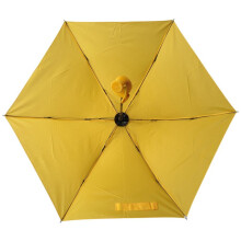 3X Parasol de Banane Jaune Parapluie de Banane Paravent