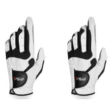 2X PGM Gloves Left Hand Microfiber Non-Slip Particle Sports Men'S Gloves Golfer Breathable Sports Men (24 Size)