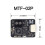 2X MicoAir Optical Flow & Range Sensor MTF-02P Compatible with PX4 5