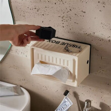 Wandgemonteerde Tissueboxhouder - Papieropslag voor Woonkamer, Huisdecoratie, Premium Rolpapierorganizer B