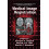 Medical Image Registration Paperback Book 1