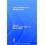 Labour Relations in Development Hardcover Book 1