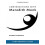 Conversations with Meredith Monk Expanded Edition by Bonnie Marranca P 1
