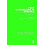 Peer Counselling in Schools Hardcover Book 1