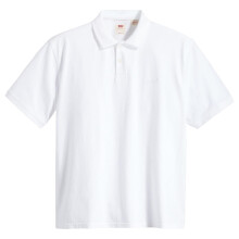 (S, Bright White) Ben Sherman Mens Cotton Relaxed Fit Polo Shirt