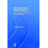 Developments in Object Relations by Gomez Lavinia in private practice 1